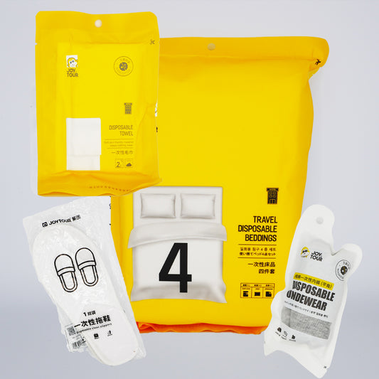 EZ Comfort Care Kit