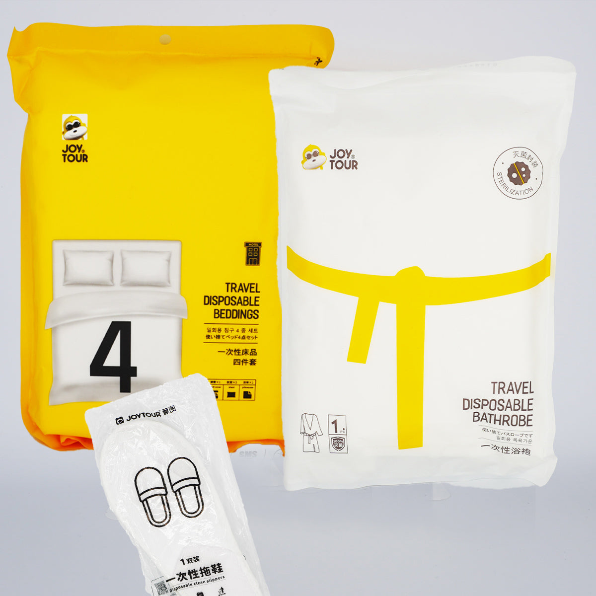 EZ Guest Hospitality Set