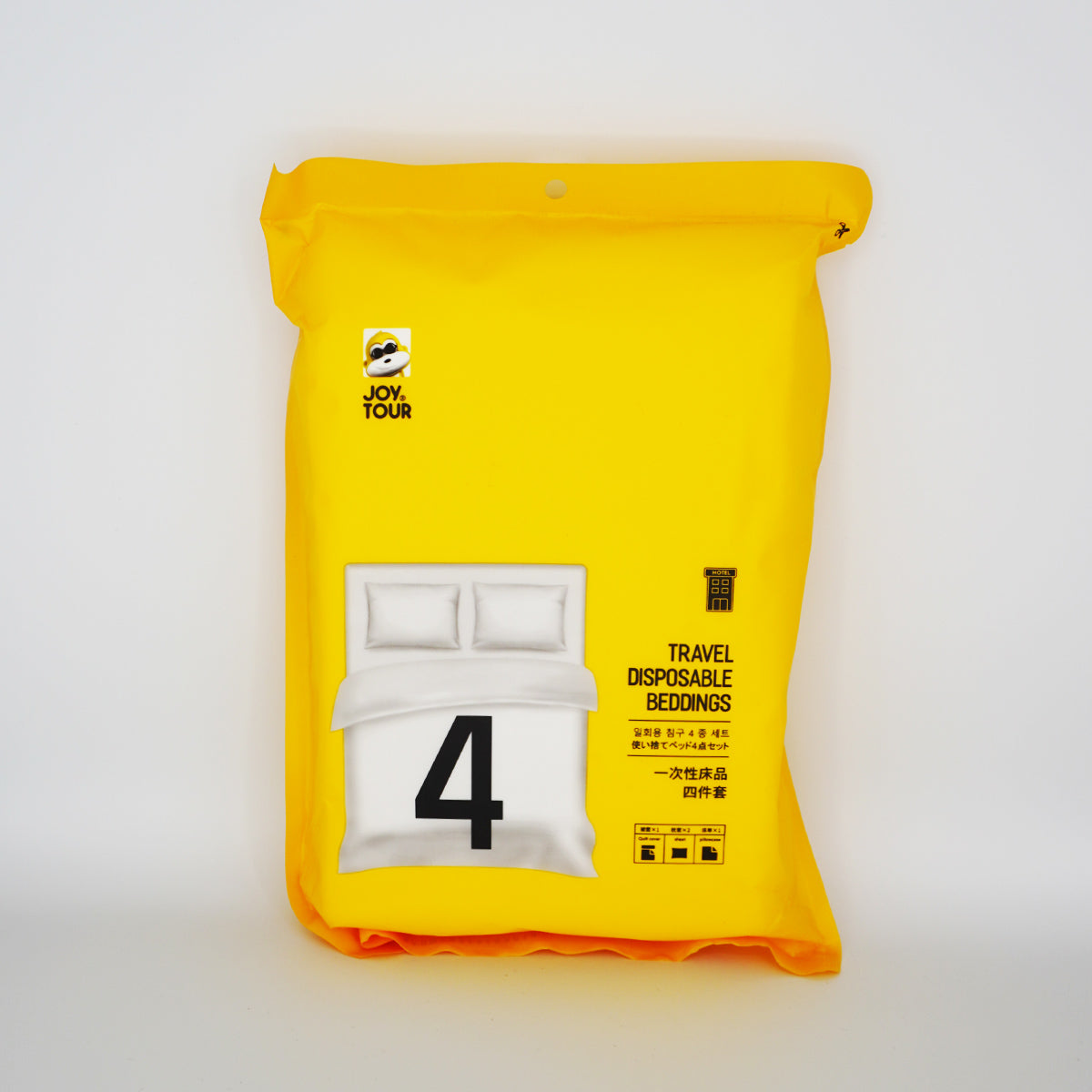 Disposable 4-Piece Bedsheet