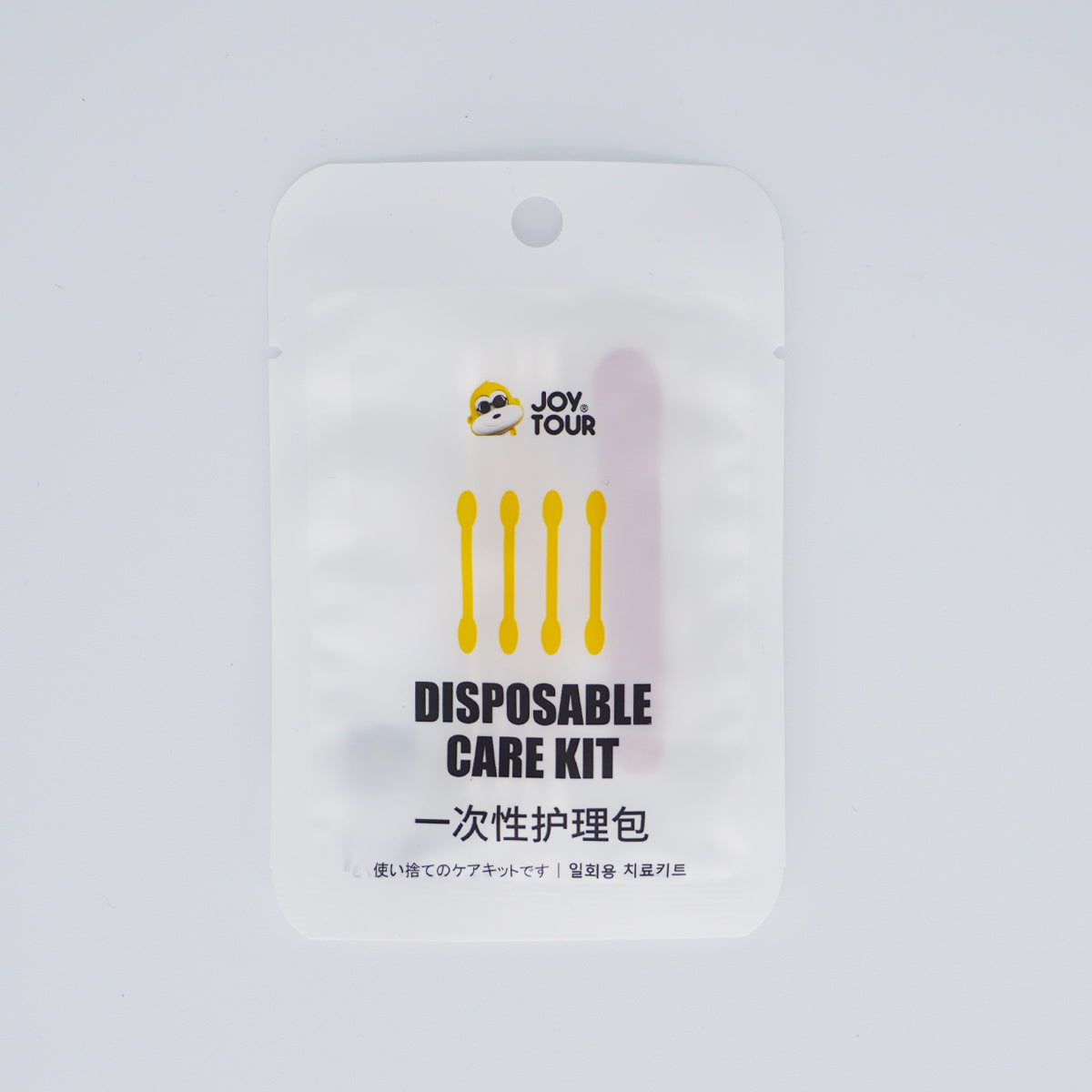 Disposable Care Kit