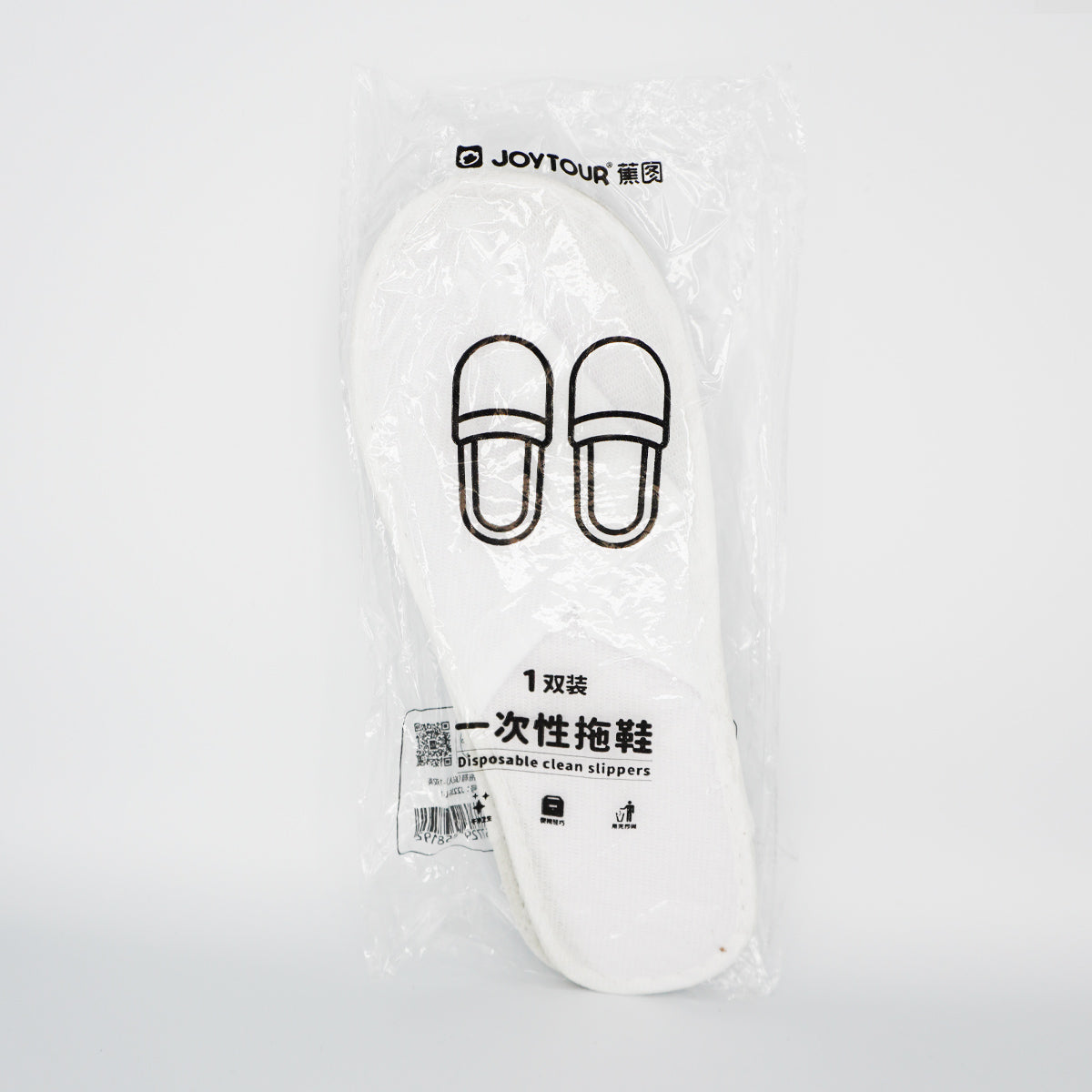 Disposable Slippers