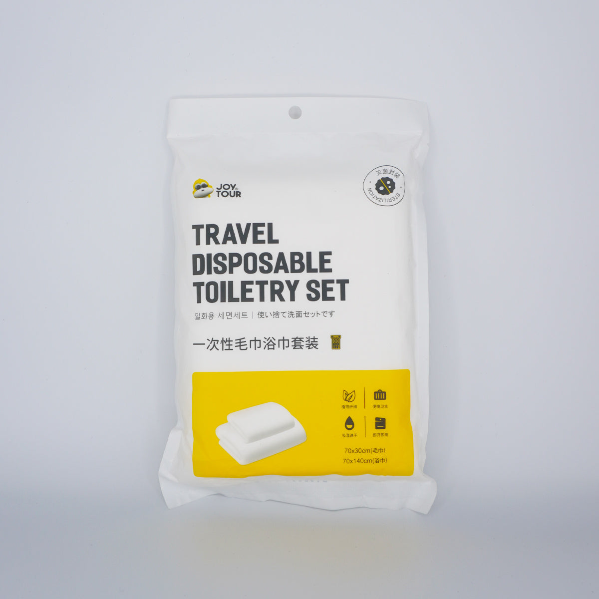 Disposable Toiletry Set