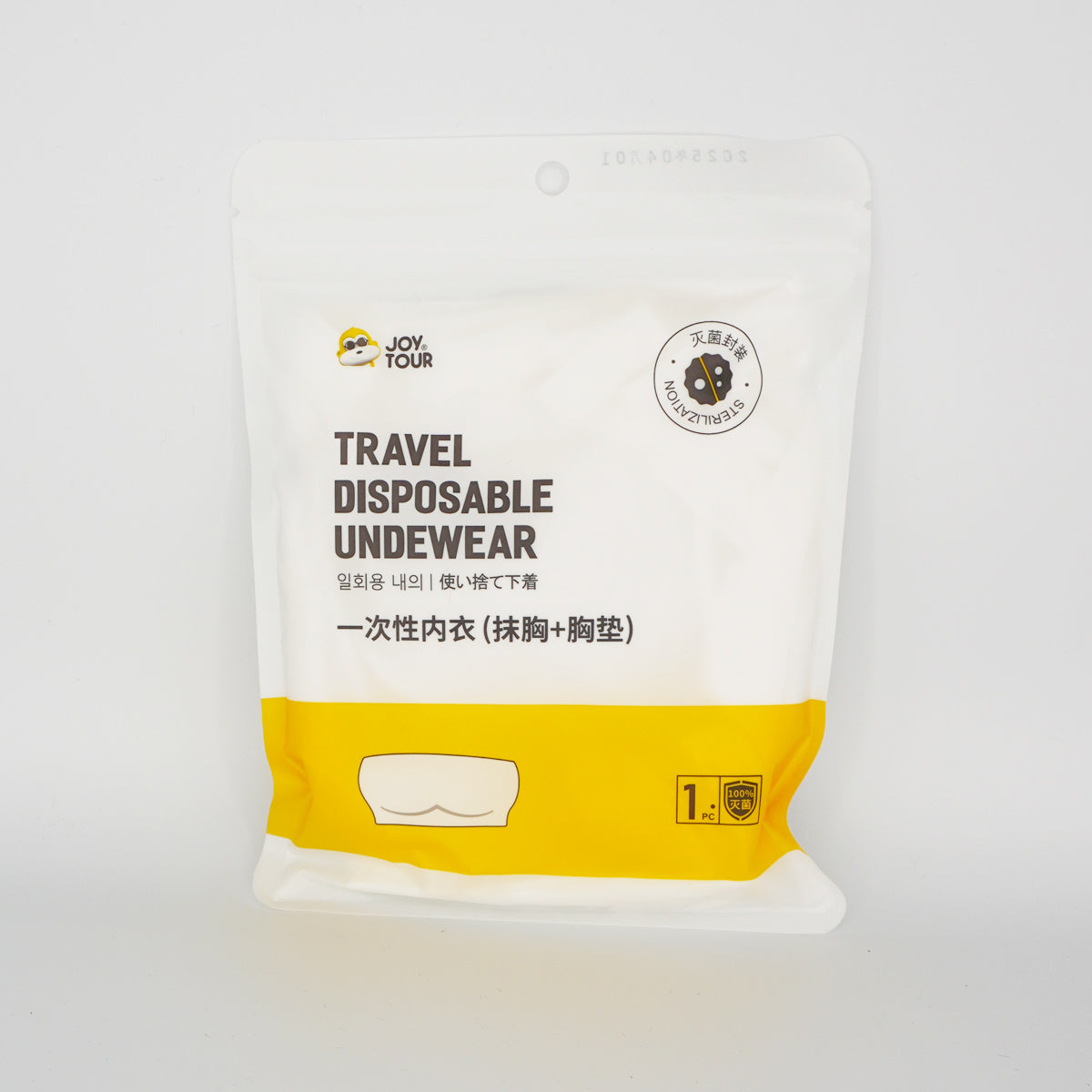 Disposable Tube Top Underwear